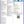 Load image into Gallery viewer, 2011 Mercedes-Benz S63 AMG Performance Package (P30)